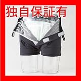 ニシキ おむつカバー 紙おむつ（パッド）専用布パンツ M H4065 ダイエット 健康 衛生用品 おむつ パンツ [並行輸入品]