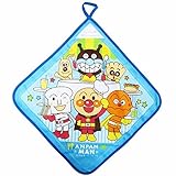 アンパンマン ループ付き ハンドタオル 保育園 幼稚園 pz-brynst02 ブルー