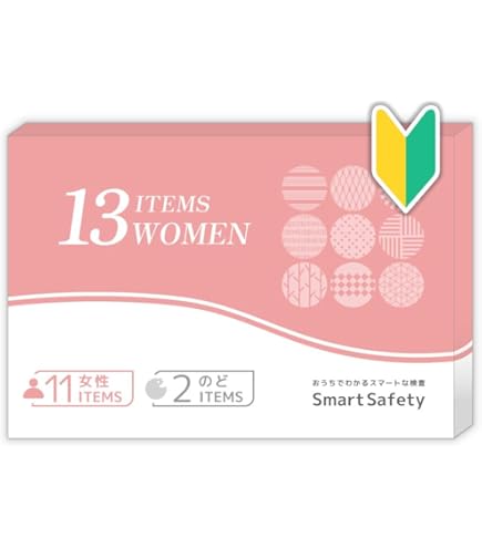 Amazon | CELLSEEFit 性病検査キット STD-6(女性用) 6項目[クラミジア