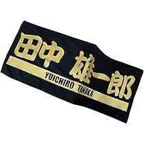 51YqHTOhtrL._AC_UL210_SR210,