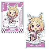 劇場版『ウマ娘 プリティーダービー 新時代の扉』 ぷかっしゅミニスタンド ナリタトップロード