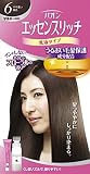 パオン エッセンスリッチ 乳液タイプ 6 やや濃い栗色 50g+50mL