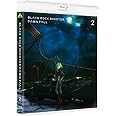 【Amazon.co.jp限定】ブラック★★ロックシューター DAWN FALL 2 (特装限定版)(全巻購入特典:描き下ろしイラスト使用 キャラファンマット(A4サイズ)引換シリアルコード付) [Blu-ray]