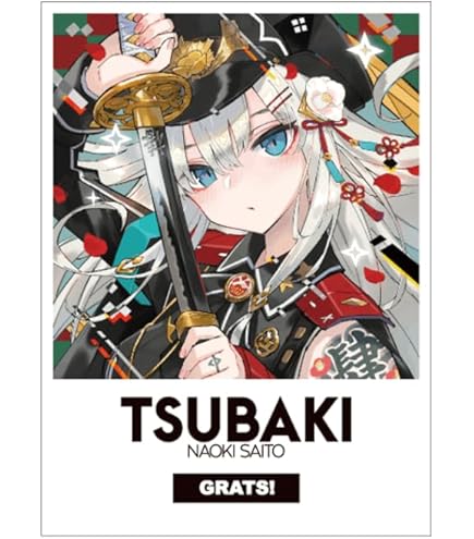 GRATS！スリーブ　新品未開封10こセット Amazon.co.jp: GRATS！ グラッツ スリーブ クリエイターズ「AWESOME