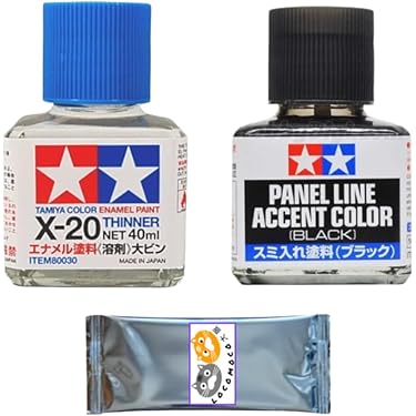 模型用塗料セット（多色、50-60個） Amazon.co.jp: サムコス プラモデル 塗装セット 23点セット 塗装筆 10