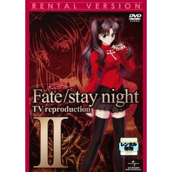 Fate/stay night1～8巻＋劇場版＋TV版(DVD) 71Kmi0pRyJL._UF350,350_QL80_.jpg