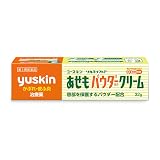 【第3類医薬品】あせもパウダークリーム 32g
