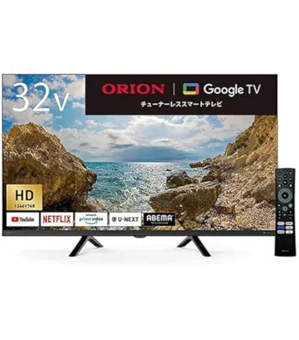 【2023年製】ORION 32型スマートテレビ チューナレステレビ　難あり Amazon.co.jp: オリオン 32V型 フルハイビジョン チューナーレス