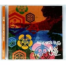 新品・未開封　初回盤　山嵐　湘南未来絵図 Amazon.co.jp: 湘南未来絵図: ミュージック