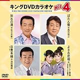 �L���ODVD�J���I�PHit4