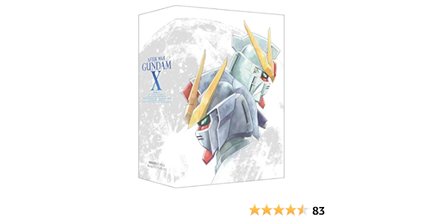 機動新世紀ガンダムx Blu Rayメモリアルボックス メーカー特典なし アニメ Amazon