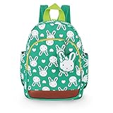 VBIGER キッズリュック　通園バッグ 通園リュック　幼稚園用　デイバック　リュックサック 子ども用 人気 かわいい 迷子 防止　紐付き (みどり)