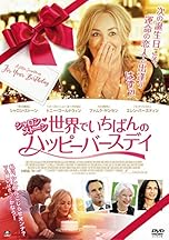 ジャケ写