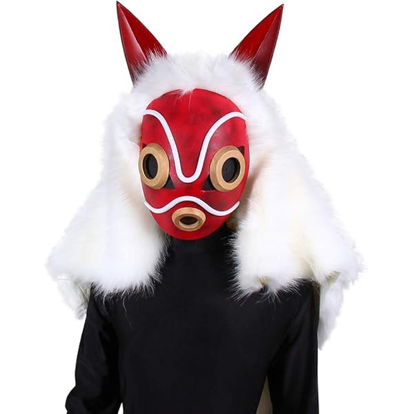 Amazon.co.jp: YY_COS [もののけ姫] サン コスプレ衣装 (ウイッグ 仮面