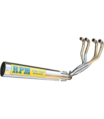 Amazon | アールピーエム(RPM) フルエキゾーストマフラー RPM