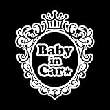 ミラー型 Baby in car スター ステッカー ホワイト 白
