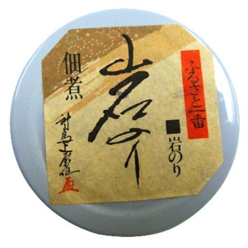 ウエハラ 対馬岩のり