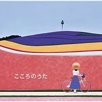 新品ケース交換済「続・青春歌年鑑' 70PLUS～90PLUS」全21枚セット Amazon.co.jp: 続・青春歌年鑑 1978: ミュージック