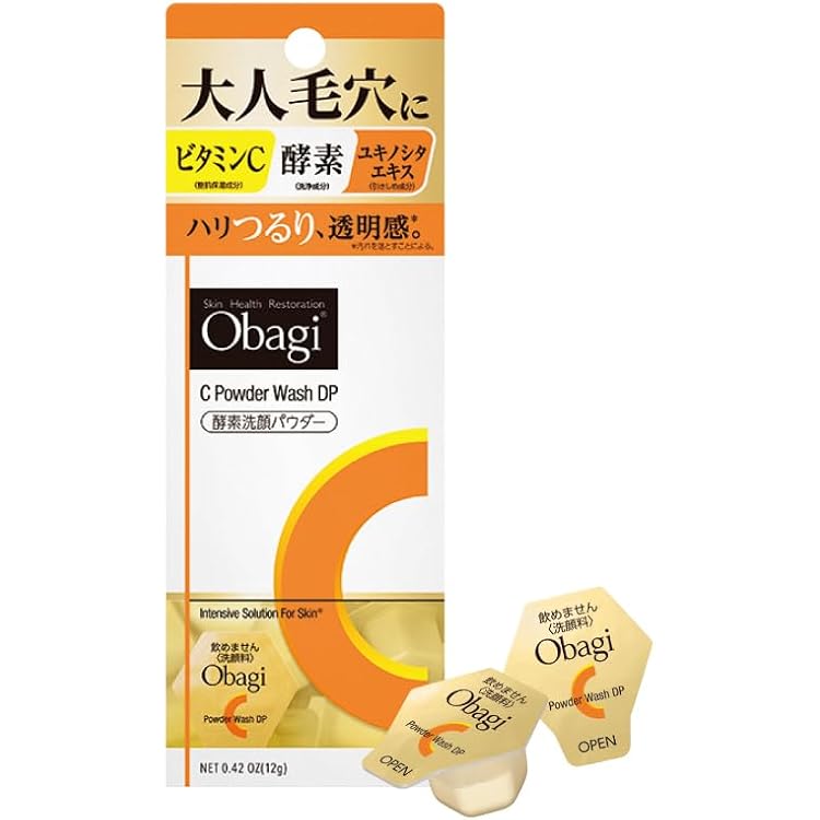 オバジC25セラムネオ最高峰スペシャルセット2個売り 947248cde3fd42919d7c7eb2fd8977