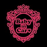 ミラー型 Baby in car ハート ステッカー ショッキングピンク 濃桃