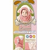 (A-sako)ニット帽 ベビー&キッズ 用　防寒グッズ　4色 ウサギちゃん　子羊 一体型 マフラー ネックウォーマー フード (ピンク) [並行輸入品]