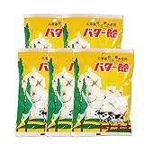 Jolliver バター飴160ｇ (5)