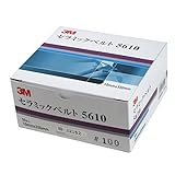スリーエム 5610 セラミックベルト 10×330#100 50本入り