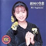 杉本理恵のアルバム作品 | オリコンニュース（ORICON NEWS）