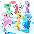 57th Single「失恋、ありがとう」(Type C)(通常盤)