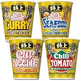 特上カップヌードル4種アソートセット 各1個 計4個セット 完熟トマトの旨みにホットチリ風味オイル トリュフ香る濃厚バターカレー バターとウニの味わい贅沢シーフード 松茸の風味広がる上品スープ 保存食 特上