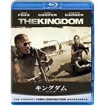 Amazon.co.jp: キングダム 【ユニバーサル・Blu-ray disc 第1弾