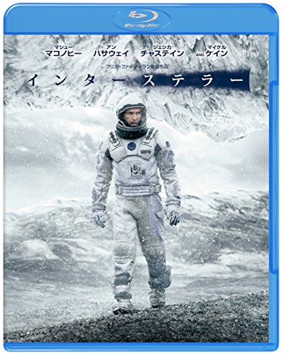 マイケル・ケイン　DVDセット Amazon.co.jp: 10億ドルの頭脳(スペシャル・プライス) [DVD