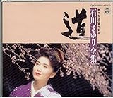 �ΐ삳���S�W�s���t�̎萶��20���N�L�O