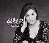 �����܂�