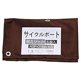 アルミス ASP-01BW用 替えシート