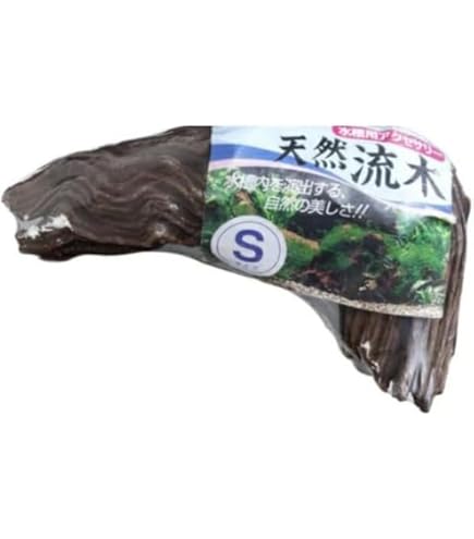 Amazon | NS 自然流木 中 8024430 | ニッソー | 木 通販