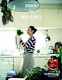 SENS de MASAKI vol,5 (集英社ムック)