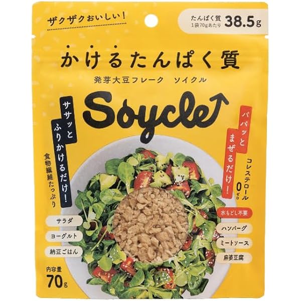 Amazon.co.jp: すごいSOY 大豆たんぱくフレーク 10g×25袋 : 食品