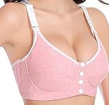 妊婦用 マタニティー ブラ ブラジャー ノンワイヤー 授乳 綿 前開き ベスト式 カジュアル 柔らか ピンク サイズ95B/95C