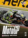 2012MotoGP����DVD Round6 �C�M���XGP