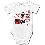 パイナップル ベビーロンパース 卓球 スポーツ運動会 優勝 部活動 応援 ピンポン 出産祝い 子供服 キッズ White 24 Months
