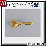 レバーハンドル 玄関錠 【白熊】 プリーズSL-330 ゴールド塗装:丸座 (亜鉛合金製)