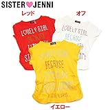 (ジェニィ)JENNI 天竺 BECAUSE 半袖Tシャツ 160 オフ(011)