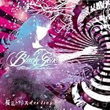 �����g�����Xdestiny(�ʏ��:A)