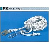 つくし工房 墜落防止保護具 親綱(ナイロン製) ヨコ使い φ16×30m 3243