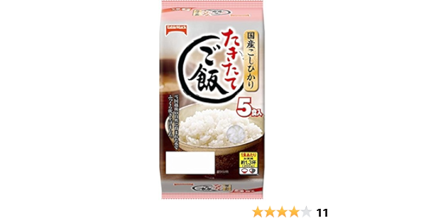 Amazon テーブルマーク たきたてご飯国産こしひかり 0g 5食 テーブルマーク ごはんパック 通販
