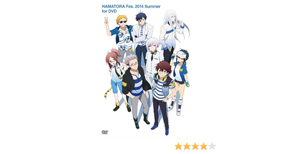 Amazon ハマトラfes 14 Summer For Dvd アニメ