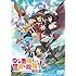 映画 この素晴らしい世界に祝福を! 紅伝説(通常版 / DVD)