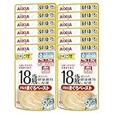 健康缶 18歳からの健康缶パウチ とろとろまぐろペースト 40g×12袋入り