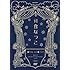 『▲Sing well▲Tour』東京EX THEATER ROPPONGI2019